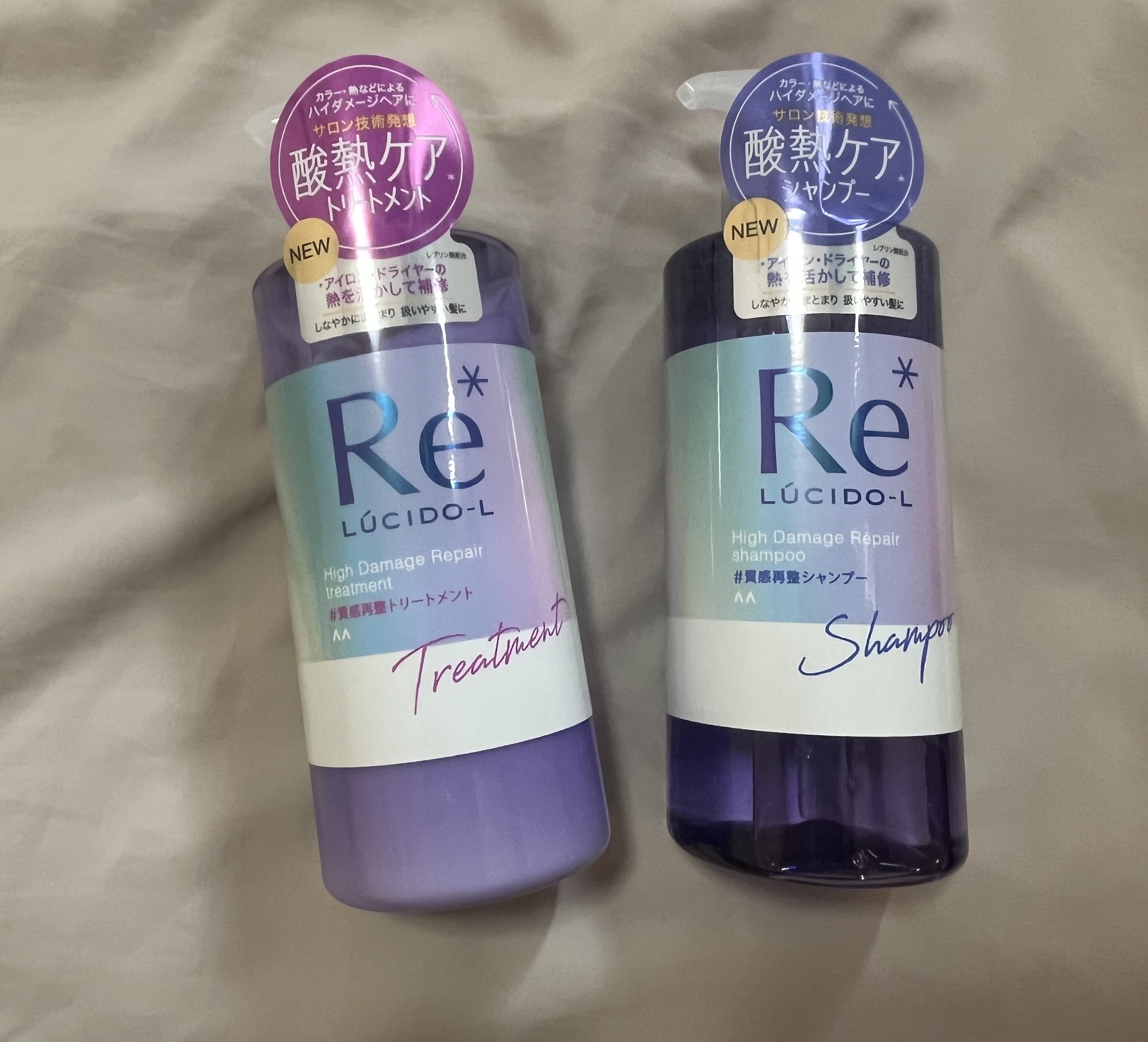 ＃質感再整シャンプー／トリートメント /ルシードエル/市販シャンプーを使ったクチコミ（1枚目）
