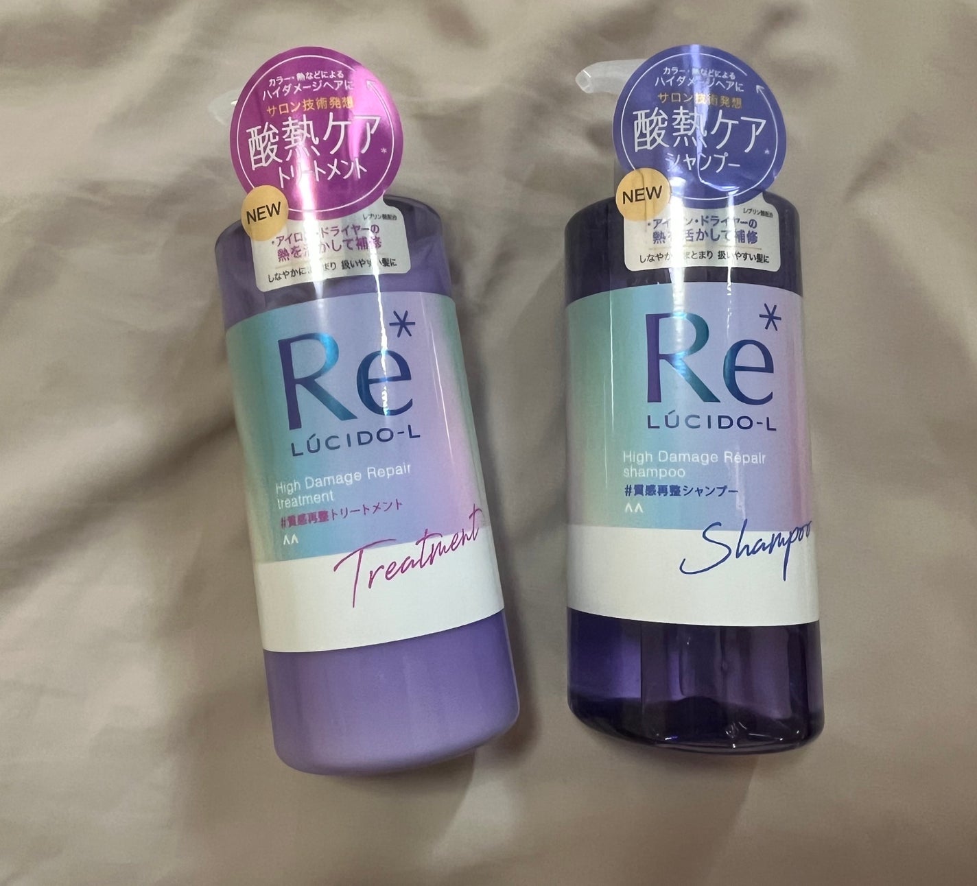 #質感再整シャンプー/トリートメント /ルシードエル/市販シャンプーを使ったクチコミ(1枚目)