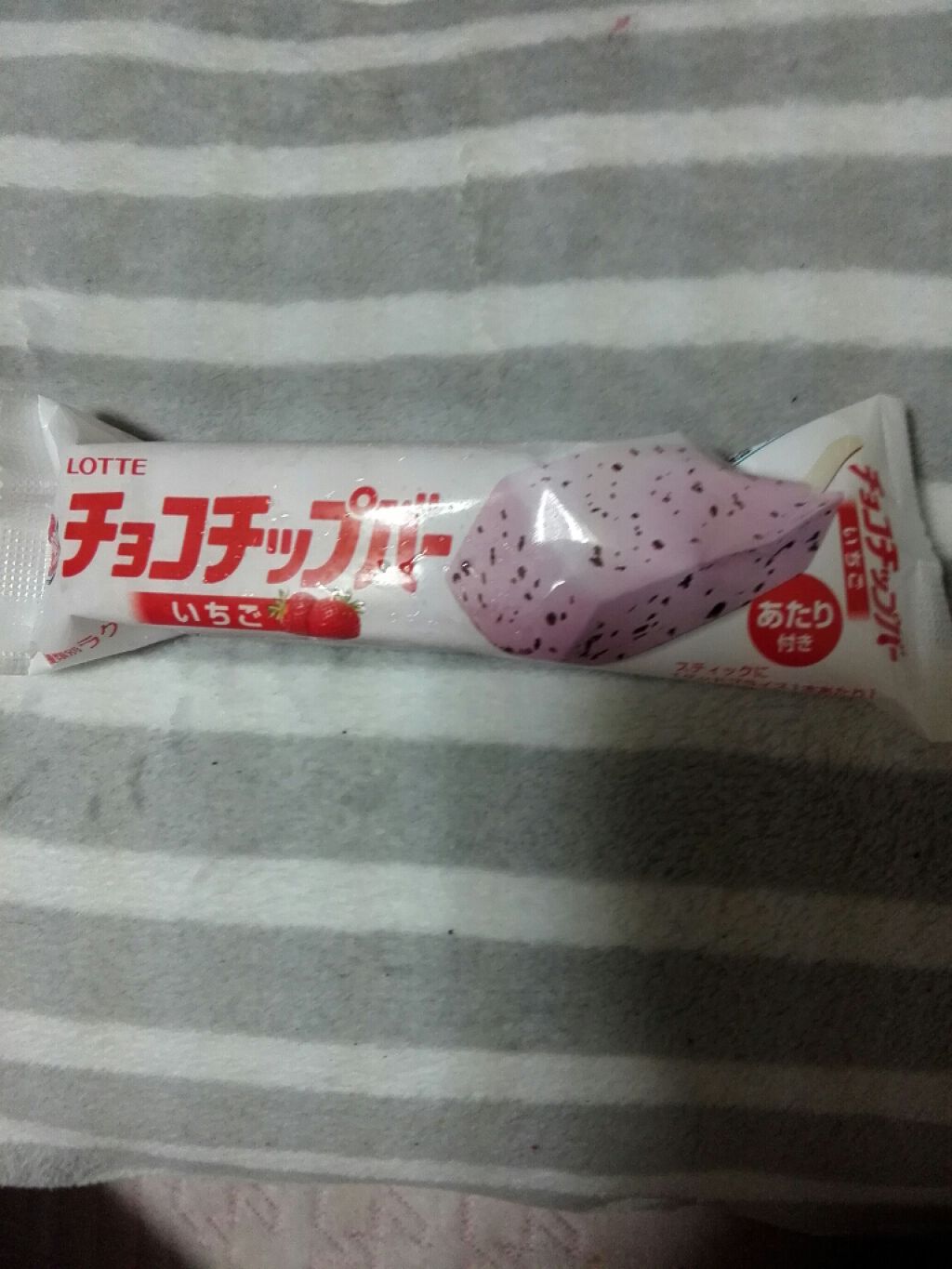 キューピーコーワゴールドα(医薬品)/コーワ/その他を使ったクチコミ(2枚目)