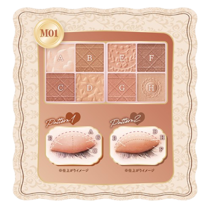 プティパレットアイズ(マットタイプ)/キャンメイク/パウダーアイシャドウを使ったクチコミ(2枚目)