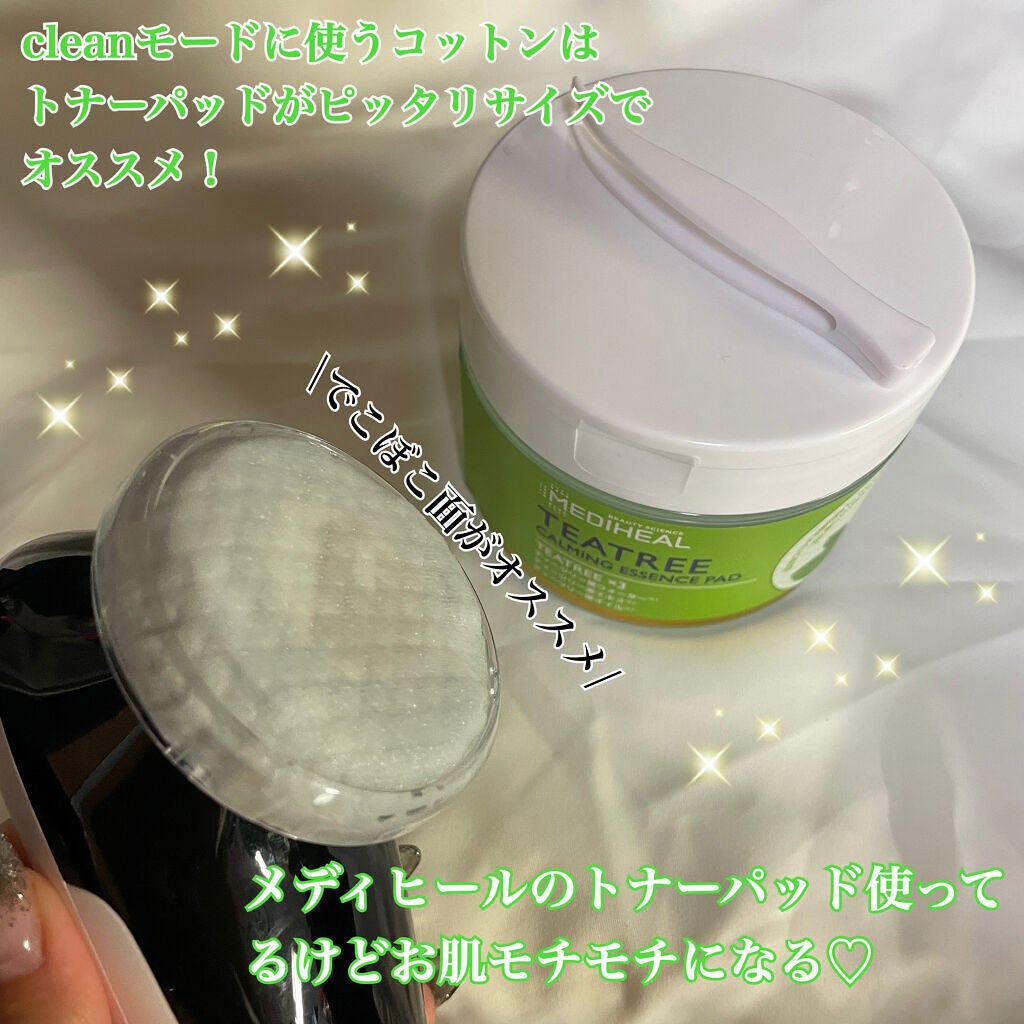 多機能温冷美顔器/ANLAN/美顔器・マッサージを使ったクチコミ(7枚目)