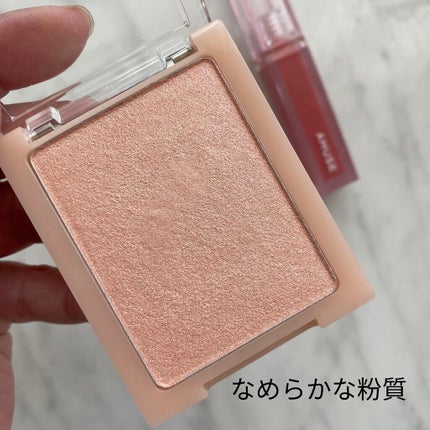 デューティント/AMUSE/リップティントを使ったクチコミ(4枚目)