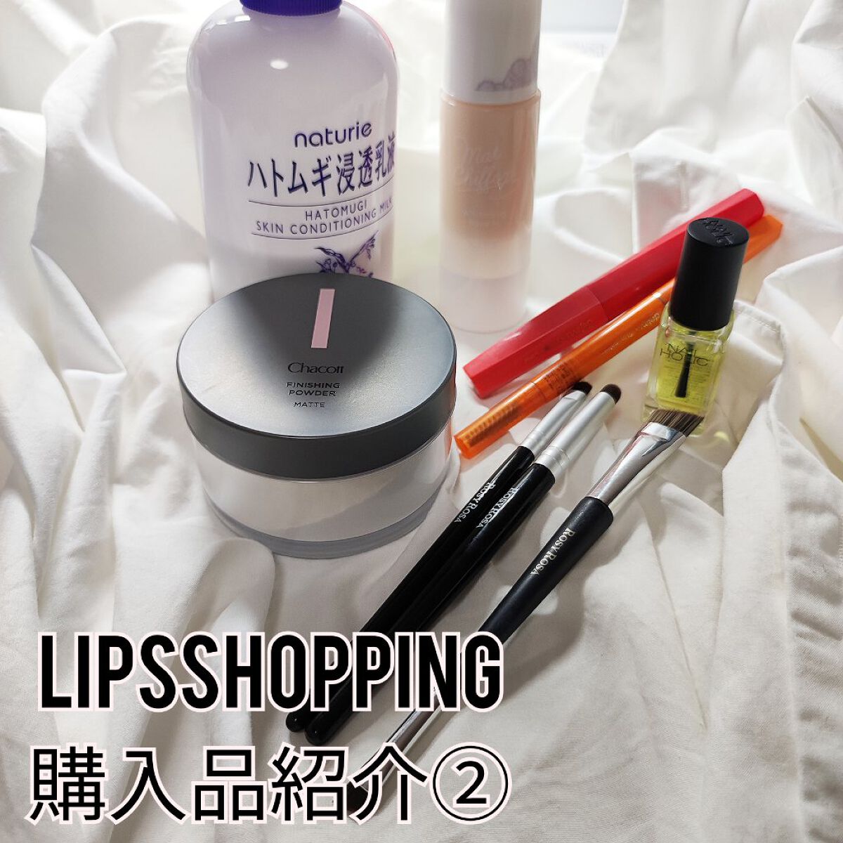 キューティクルオイル/ネイルホリック/ネイルオイル・トリートメントを使ったクチコミ（1枚目）