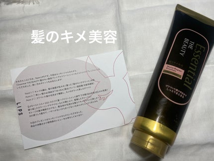 THE BEAUTY 髪ã®ãã¡çŸå®¹ãã¬ãã¢ã ããªãŒãã¡ã³ãïŒã¢ã€ã¹ããªãã¢ãã¬ãã¢ã ïŒ/ãšãã»ã³ã·ã£ã«/æŽãæµããã¢ããªãŒãã¡ã³ãã䜿ã£ãã¯ãã³ãïŒ1æç®ïŒ