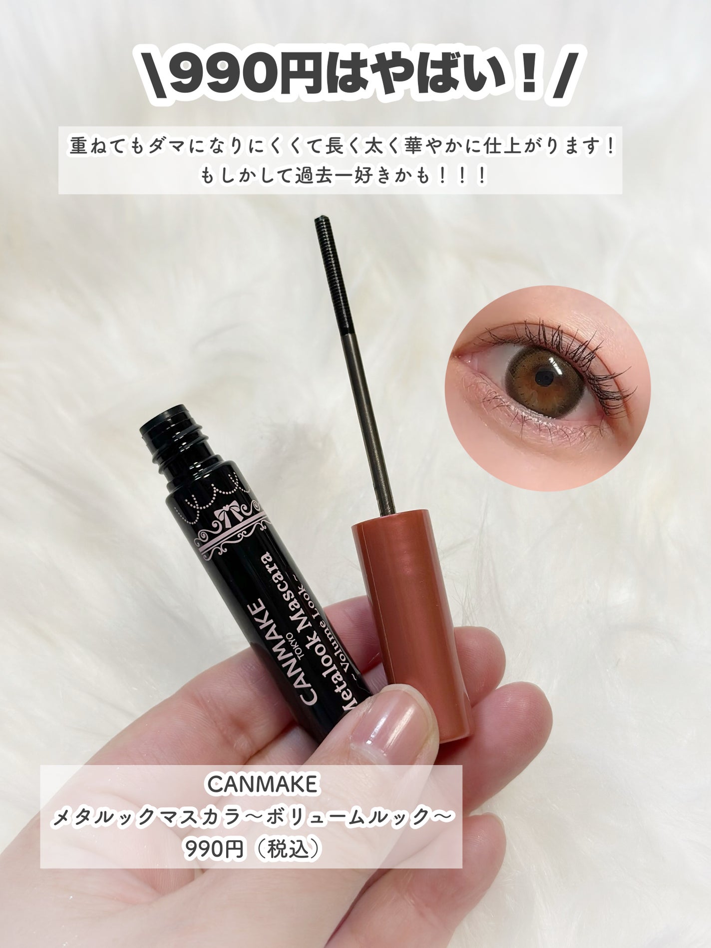 ジルスチュアート リップブロッサム バーム/JILL STUART/口紅を使ったクチコミ(8枚目)