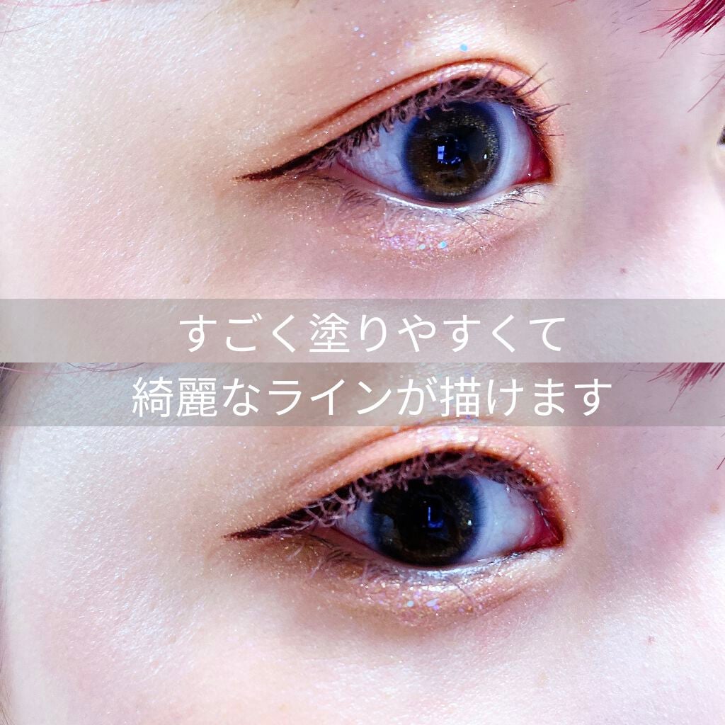 プライムリキッドアイライナー リッチキープ/ヒロインメイク/リキッドアイライナーを使ったクチコミ(2枚目)
