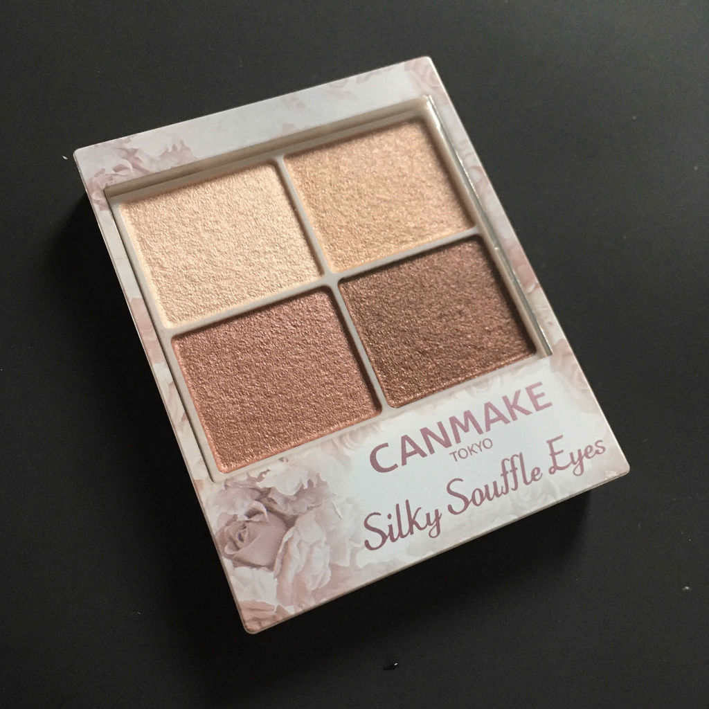 【旧品】パーフェクトスタイリストアイズ/キャンメイク/アイシャドウパレットを使ったクチコミ（1枚目）