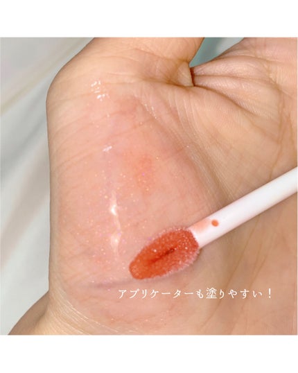 リッププランパーエクストラセラム/Borica/リッププランパーを使ったクチコミ(4枚目)