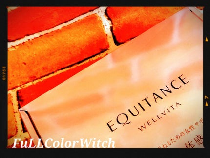 ウェルヴィータ/エクイタンス/美容ドリンクを使ったクチコミ(2枚目)