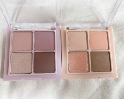 ベターザンアイズ ミルクシリーズ/rom&nd/アイシャドウパレットを使ったクチコミ(2枚目)