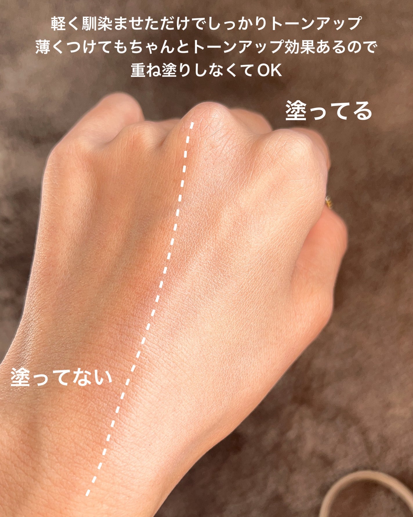 ウォンジョンヨ トーンアップ フィルタークッション/Wonjungyo/クッションファンデーションを使ったクチコミ(8枚目)