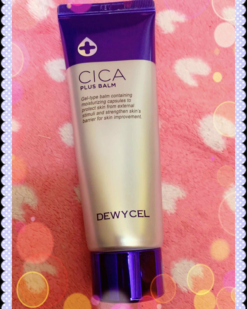 クナイプビオ オイル ローズ/クナイプ/ボディオイルを使ったクチコミ(4枚目)