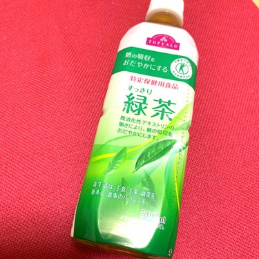 糖の吸収をおだやかにするすっきり緑茶 トップバリュ