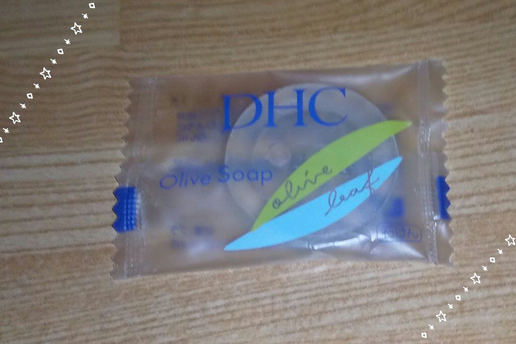 オリーブソープ/DHC/洗顔石鹸を使ったクチコミ（1枚目）