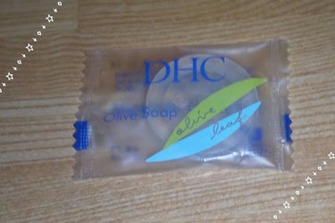 オリーブソープ/DHC/洗顔石鹸を使ったクチコミ（1枚目）