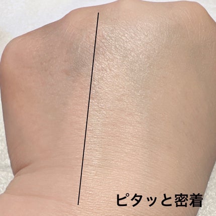 ナチュラルラディアント ロングウェアファンデーション/NARS/リキッドファンデーションを使ったクチコミ(4枚目)