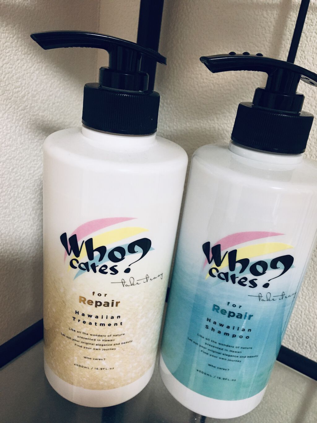 ハワイアンシャンプー＆トリートメント ＜リペア＞/who cares?/市販シャンプーを使ったクチコミ（1枚目）