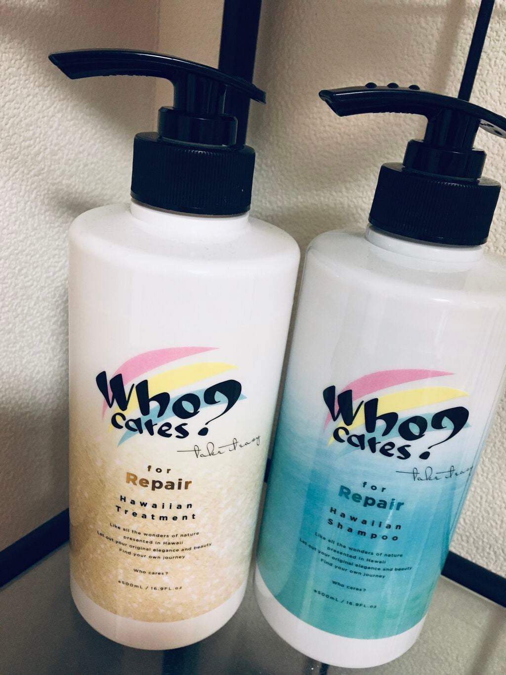 ハワイアンシャンプー&トリートメント <リペア>/who cares?/市販シャンプーを使ったクチコミ(1枚目)