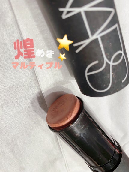 ザ マルティプル/NARS/ジェル・クリームチークを使ったクチコミ(1枚目)