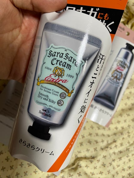 薬用足指さらさらクリーム/デオナチュレ/デオドラント・制汗剤を使ったクチコミ(2枚目)