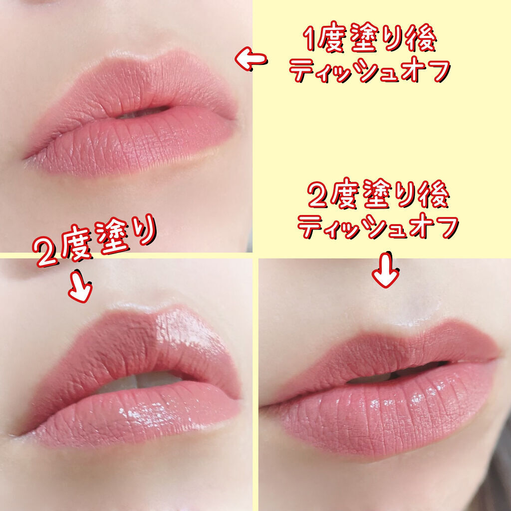 カラーステイ サテン インク 007 パートナー イン クライム/REVLON/口紅を使ったクチコミ（2枚目）