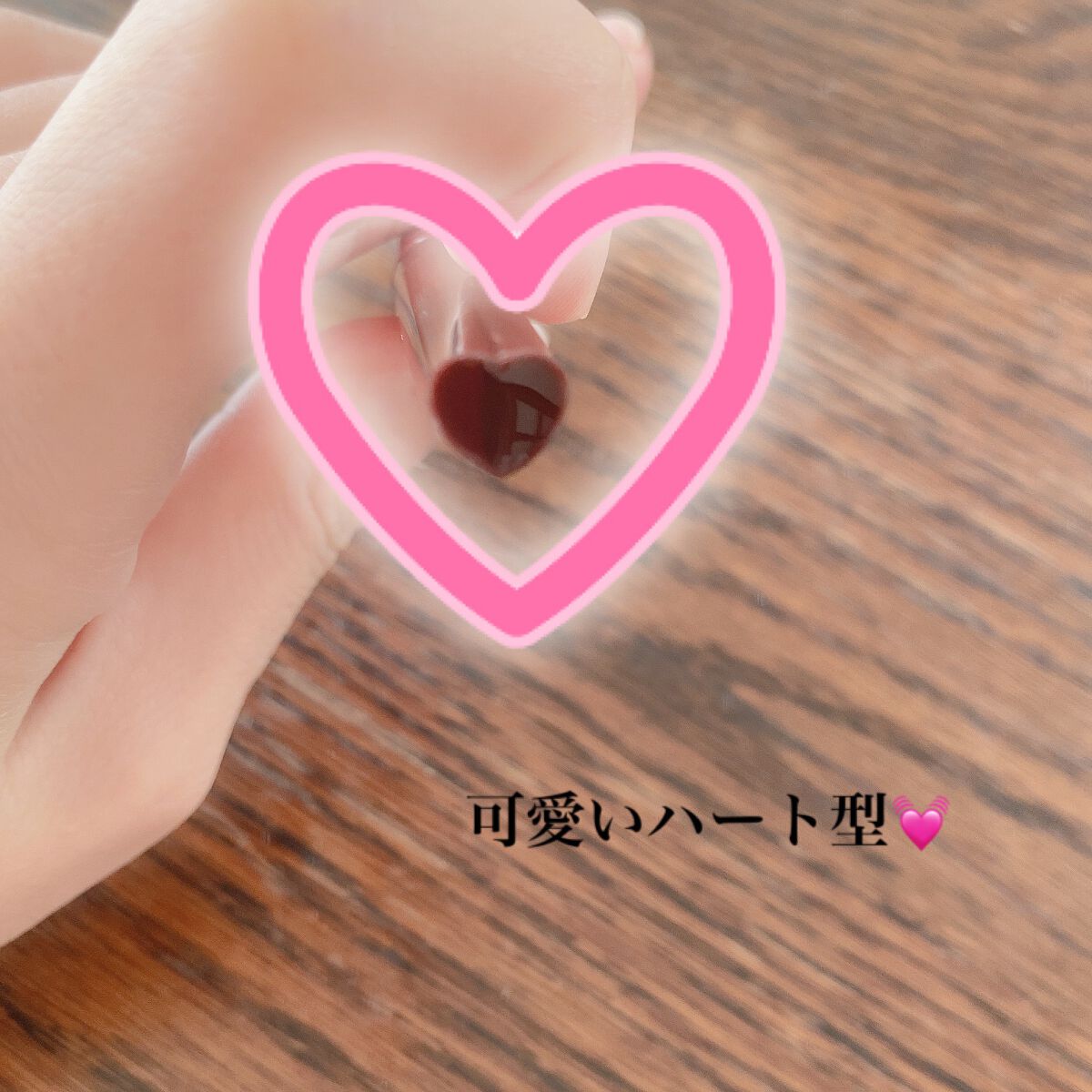 スナイプジェルライナー/インテグレート/ジェルアイライナーを使ったクチコミ（2枚目）