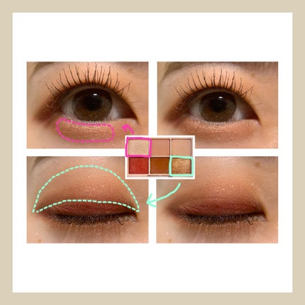 シャバンシャバンアイシャドウバーパレット/CORINGCO/アイシャドウパレットを使ったクチコミ(5枚目)