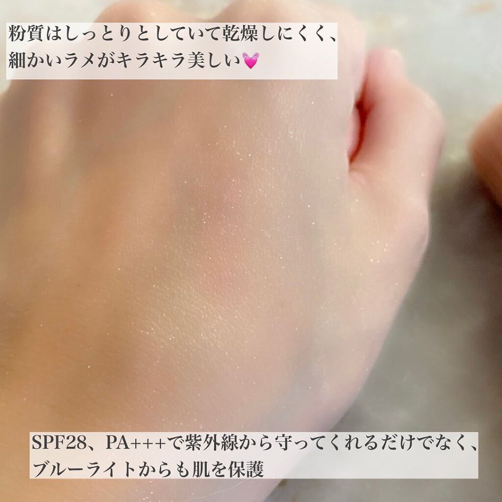  フェイスパウダー /10tune./ルースパウダーを使ったクチコミ（3枚目）