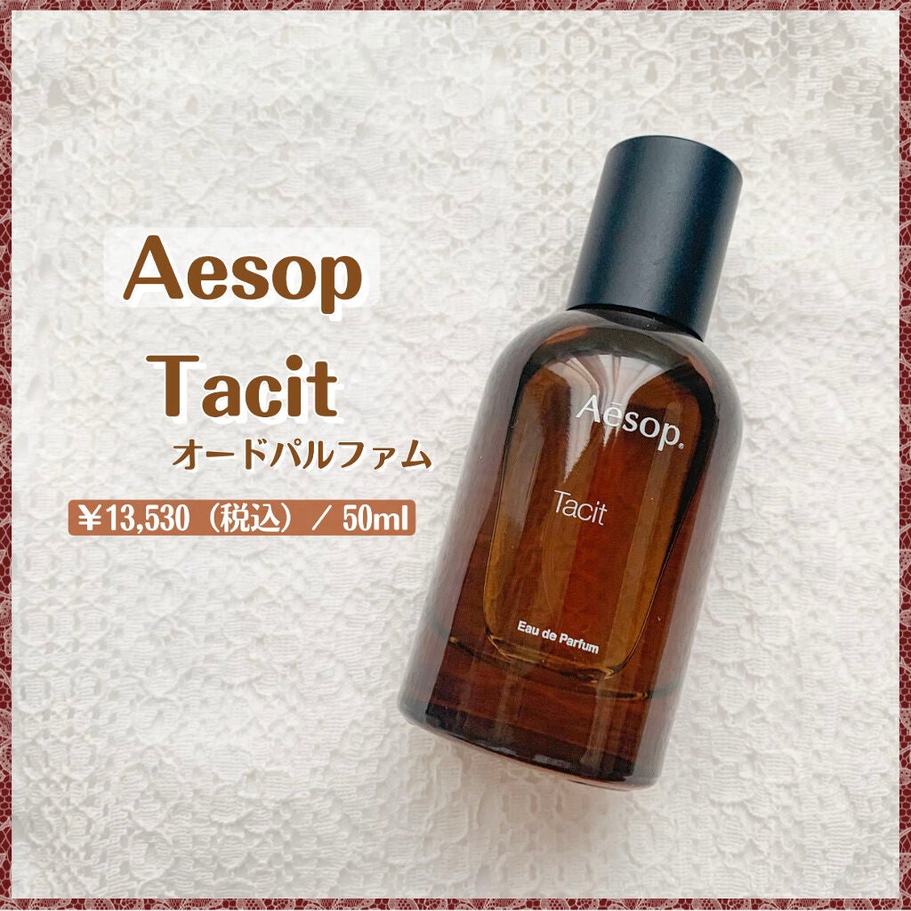 オードパルファム #04 Savon 〔サボン〕/AUX PARADIS/香水(レディース)を使ったクチコミ(7枚目)