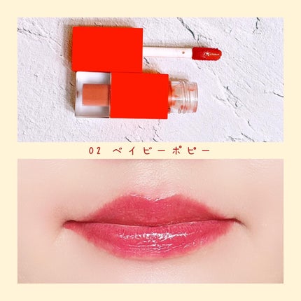 フルーティントブーケ/RICAFROSH/リップティントを使ったクチコミ(5枚目)