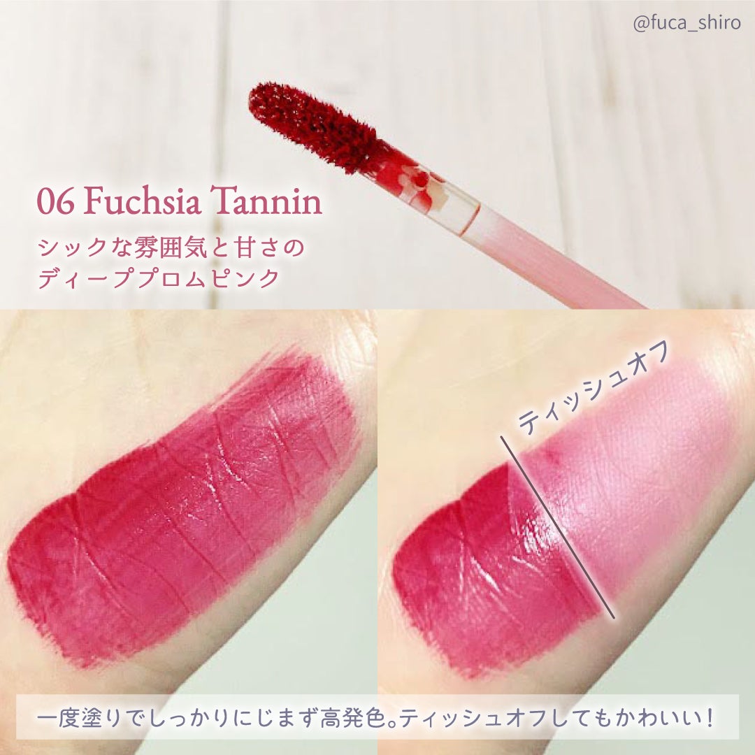 コスノリ ウォーターブラーリーティント/COSNORI/リップティントを使ったクチコミ(2枚目)