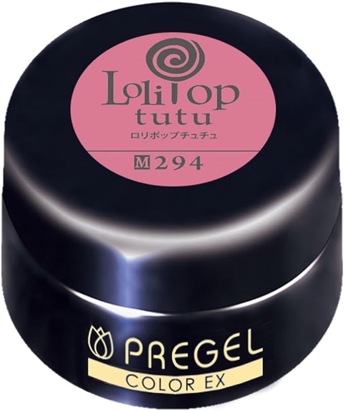 プリジェル カラーEX ロリポップチュチュ