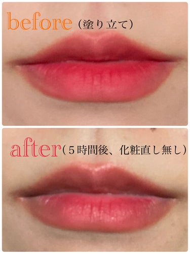 Foreul Velmower Lip Tint/4OIN /口紅を使ったクチコミ（3枚目）