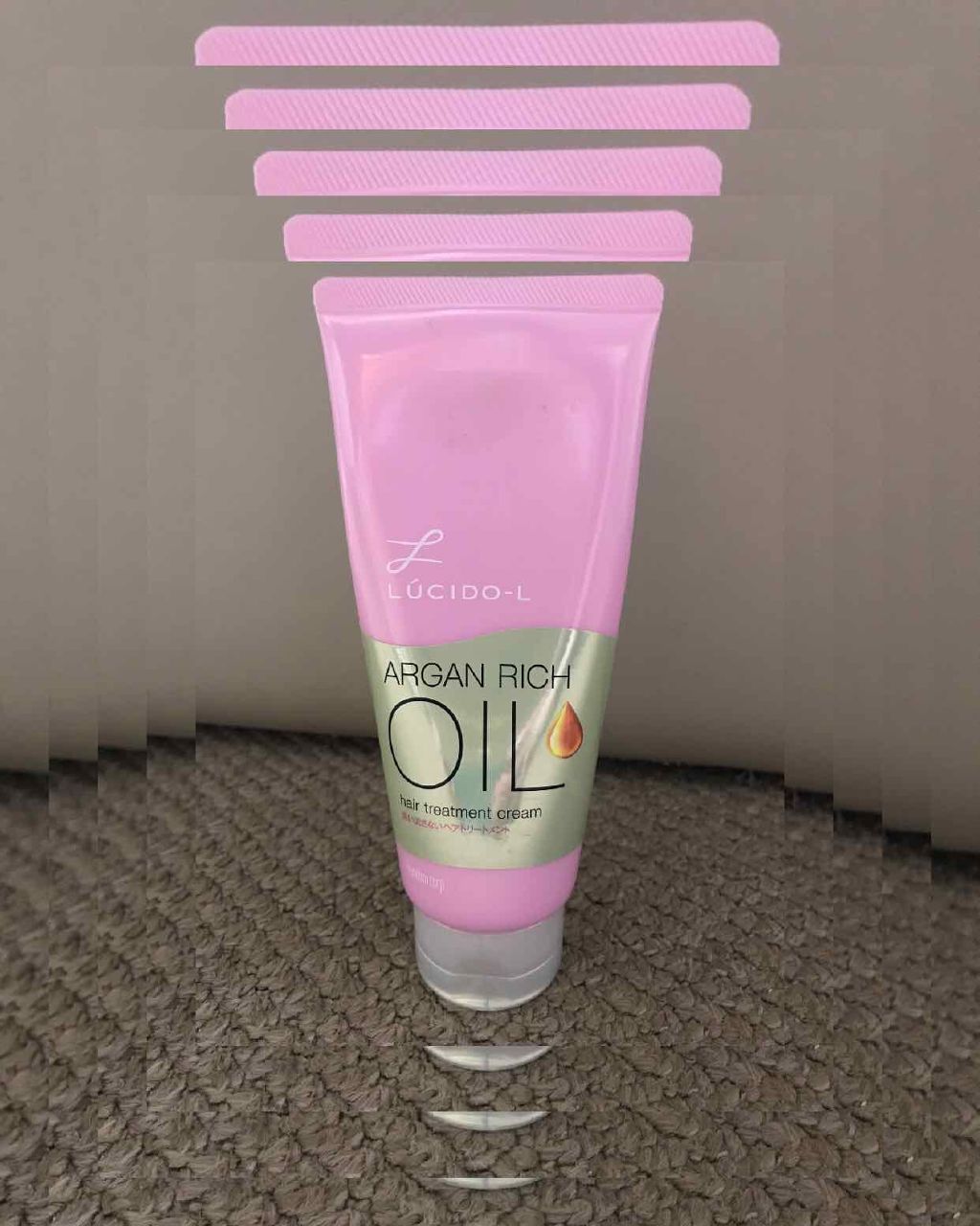 オイルトリートメント #ディープモイストヘアクリーム/ルシードエル/ヘアオイルを使ったクチコミ(1枚目)