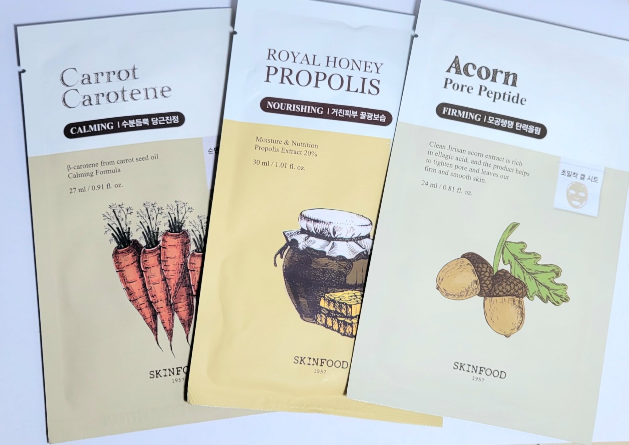 キャロットカロテン マスク/SKINFOOD/シートマスク・パックを使ったクチコミ（1枚目）