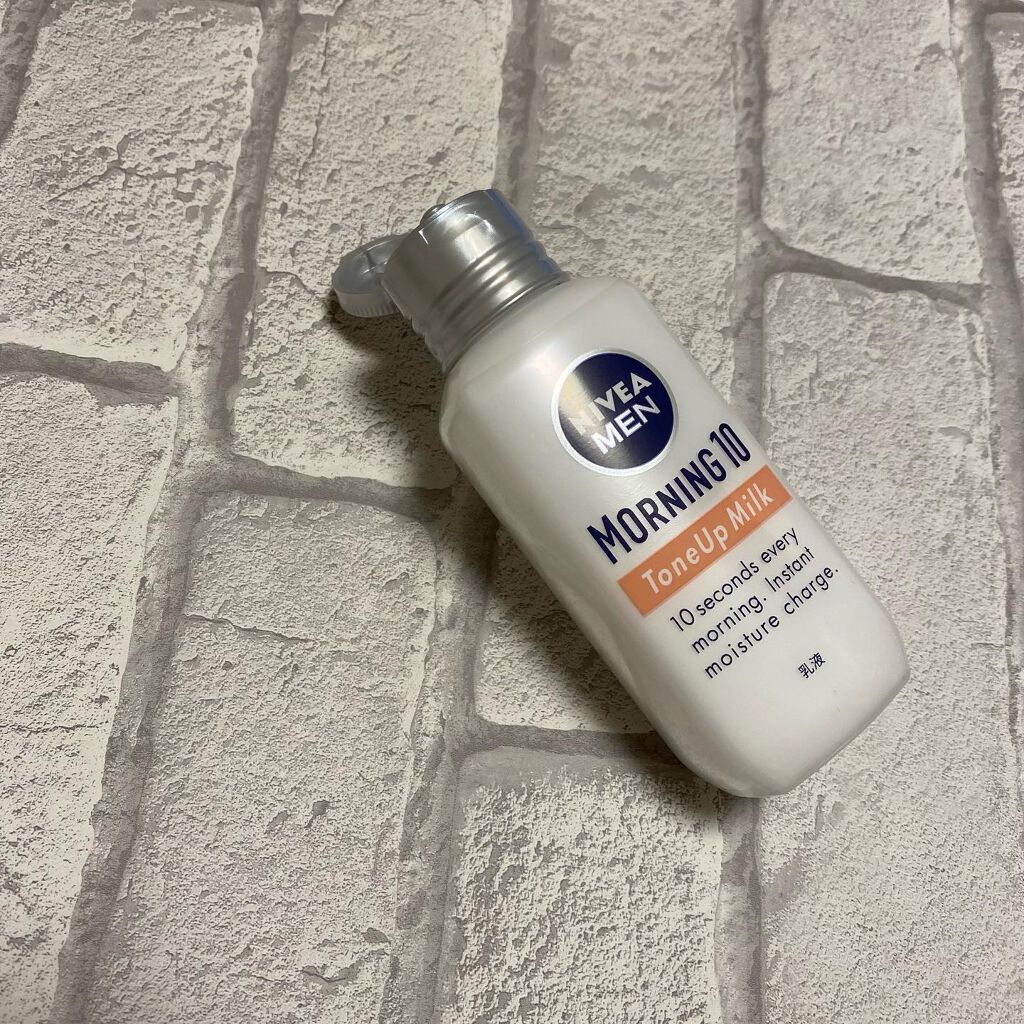 モーニング10 トーンアップミルク/ニベアメン/オールインワン化粧品を使ったクチコミ（3枚目）