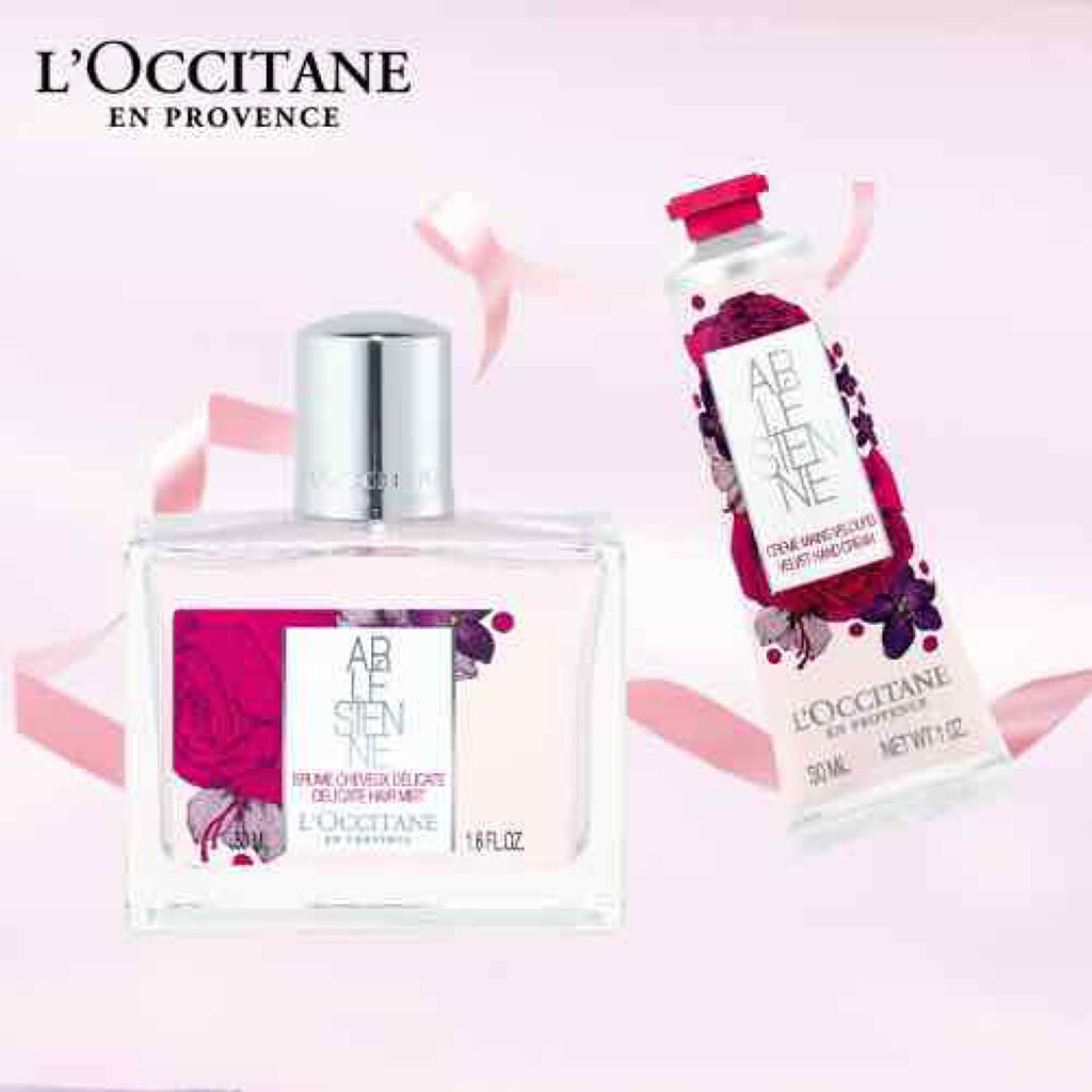 michanð on LIPS ãããªãé«ç¢ºçã§ãç·å¥³å
±ã«ããåãããããšèšãããéŠæ°Žã§ãâºïžð..ãïŒ1æç®ïŒ