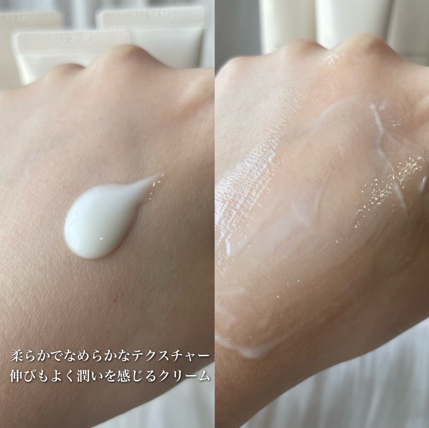 73シワクリーム/MAYBENA/フェイスクリームを使ったクチコミ(5枚目)