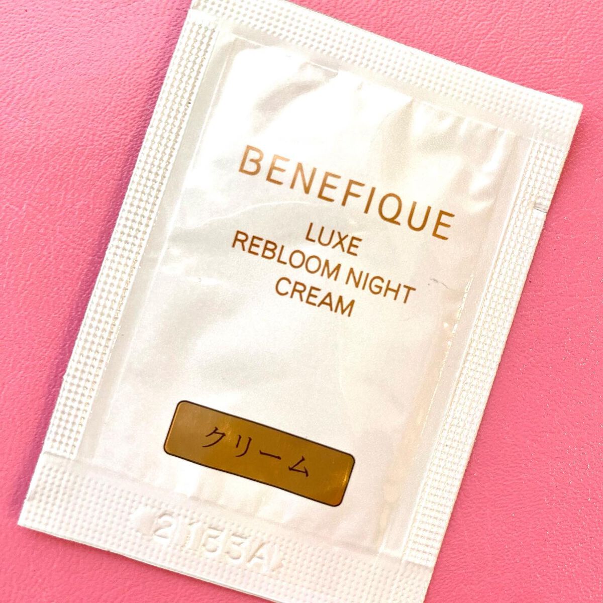 リュクス リブルームナイトクリーム/BENEFIQUE/フェイスクリームを使ったクチコミ（3枚目）