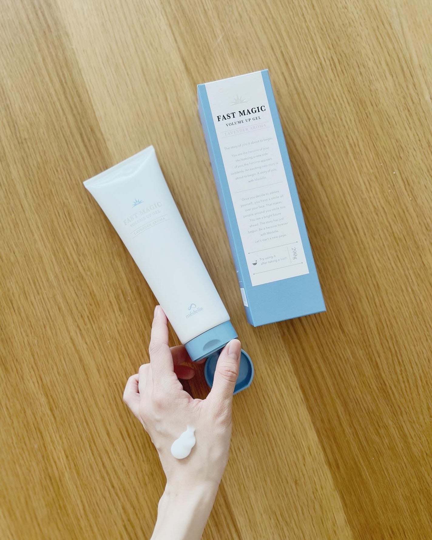 ファストマジック ボリュームアップジェル/médelle/バスト・ヒップケアを使ったクチコミ(1枚目)