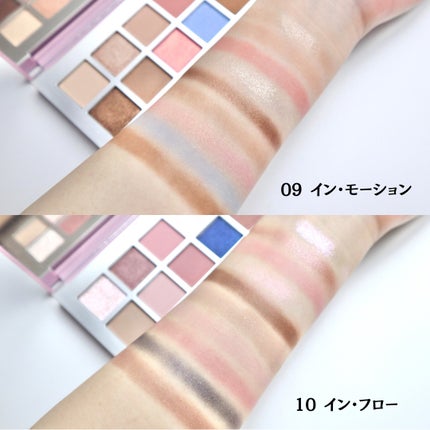 ニューデップスアイシャドウパレット/hince/アイシャドウパレットを使ったクチコミ(7枚目)