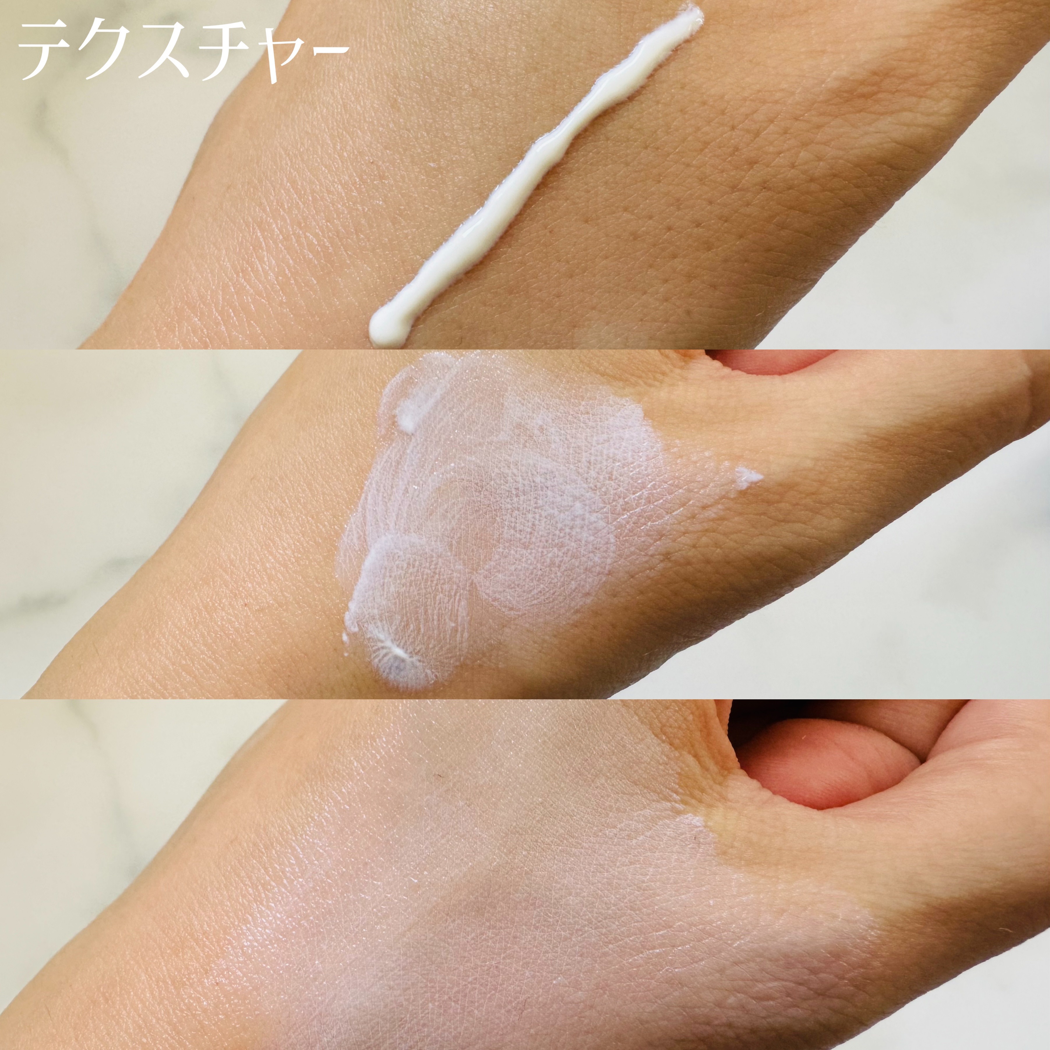 キュリペアサンドラッピング/KOPHER/日焼け止めクリームを使ったクチコミ（3枚目）