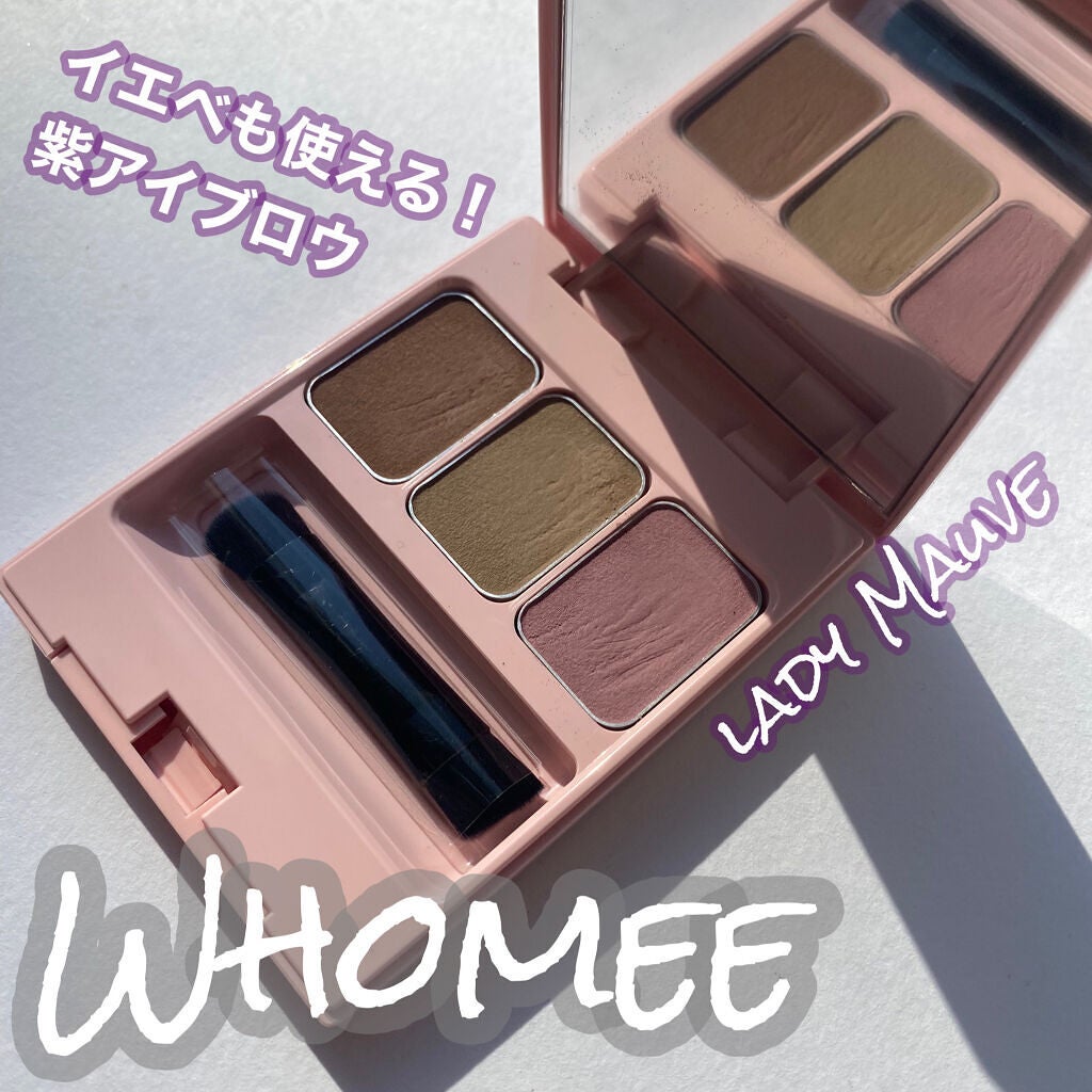 フーミー アイブロウパウダー/WHOMEE/パウダーアイブロウを使ったクチコミ(1枚目)