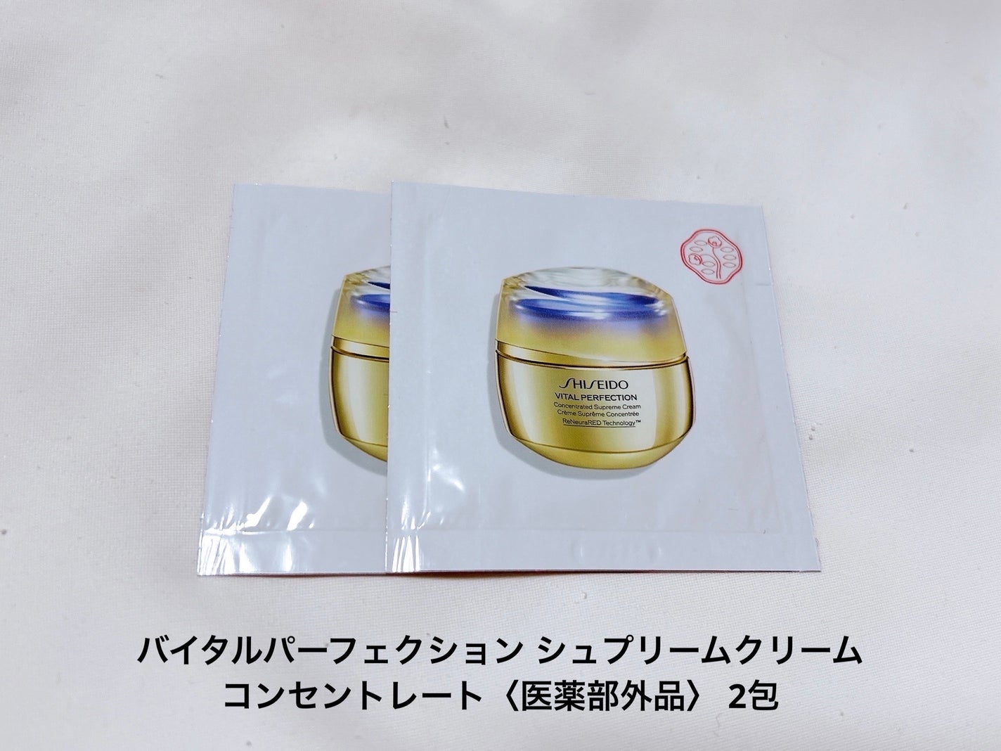 ビタ-B エナジーアンプル/CNP Laboratory/美容液を使ったクチコミ(7枚目)