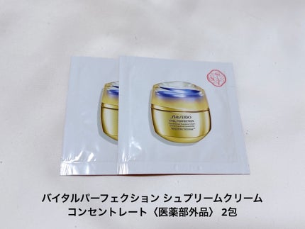 ビタ-B エナジーアンプル/CNP Laboratory/美容液を使ったクチコミ(7枚目)