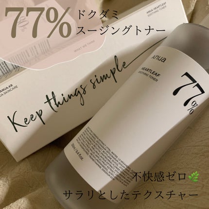 ドクダミ 77 スージングトナー/Anua/化粧水を使ったクチコミ(2枚目)
