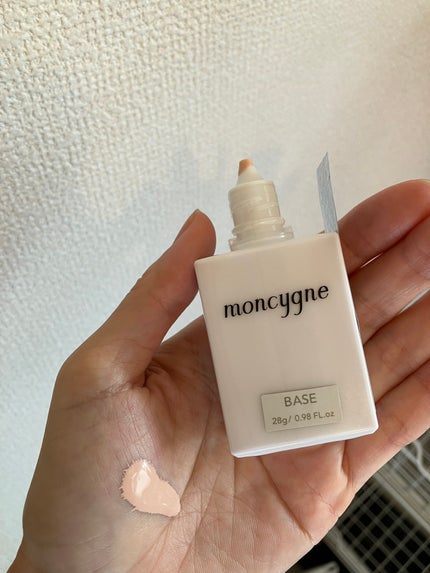 モンシーニュ ベース/moncygne/化粧下地を使ったクチコミ(1枚目)
