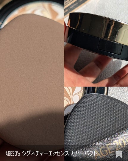 SIGNATURE ESSENCE COVER PACT /AGE20’s/クリーム・エマルジョンファンデーションを使ったクチコミ(5枚目)