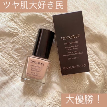 🍑DECORTÉ
     ロージー グロウライザー
     ¥3520

●使用感●
・ピタッと密着
・ギラギラしすぎずツヤ肌が作れる
・適用使用でよれない！乾燥しない！

────────────