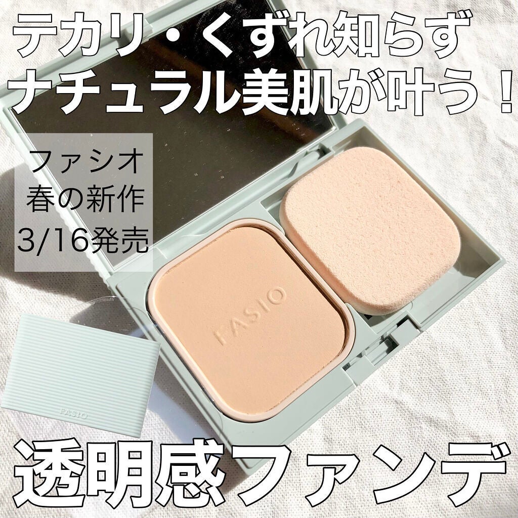 エアリーステイ パウダーファンデーション | 415 ヘルシー エアリーステイ パウダーファンデーション | 415 ヘルシー